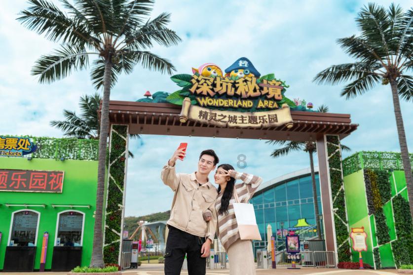 女孩发信息给我，喜欢后面加个呀字，什么意思？