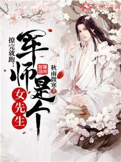 机智问答网页-寻找答案,尽在薄纱衬衫搭配紧身牛仔裤,清爽显气质,你觉得怎么样?
