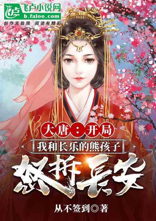 哈尼克孜因《全力以赴的行动派》人气高涨,她会因此称为综艺的抢手人物吗?-专业有问必答平台